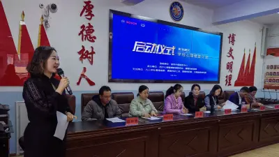 青海藏区学校心理赋能计划