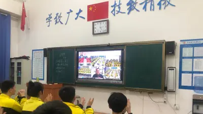 途梦中学生职业生涯教育项目