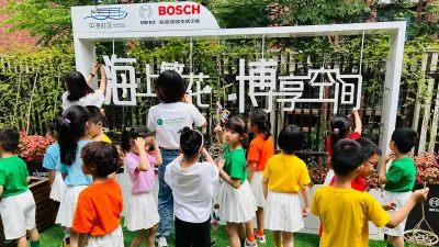 海博共享花园低碳科普基地