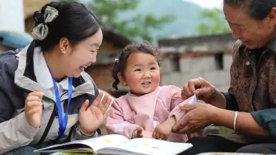 阳光起点：十万农村婴幼儿入户养育指导行动计划