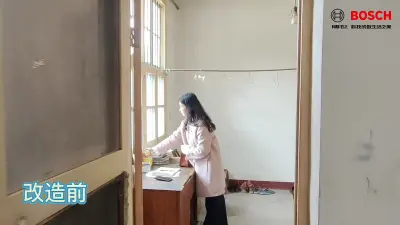 博爱伴你飞翔