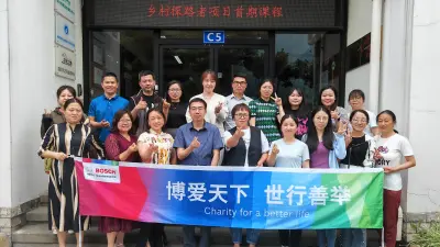  “乡村探路者” 项目首期课程老师和学员留影