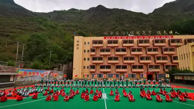 博世中国资助的黑水小学