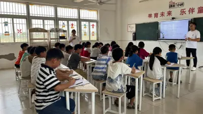 DIY美术手工课&时间管理课