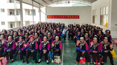 骨干绣娘培训