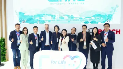 博爱同行