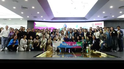 合作共创价值——2024博世中国慈善中心年度公益伙伴交流会