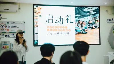 一场关于勇气、联结与蜕变的温暖旅程——二十八天信箱|点亮乡镇女孩的成长之光