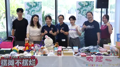闲置有光，善意流转——博世易特驰《易点灵犀》“麦光循环市集”圆满收官