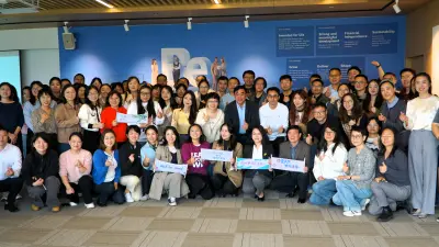 聚力共创，同赢未来 —— 博世中国慈善中心年度公益伙伴交流会圆满举办
