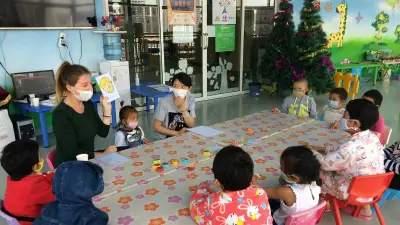 新阳光病房学校